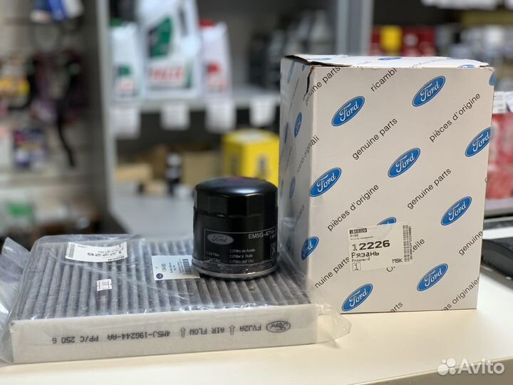 Комплект фильтров для то ford