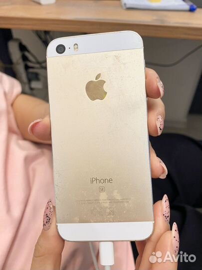 iPhone SE, 128 ГБ