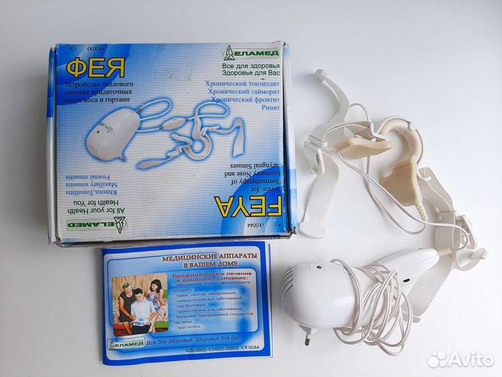 Фея для носа