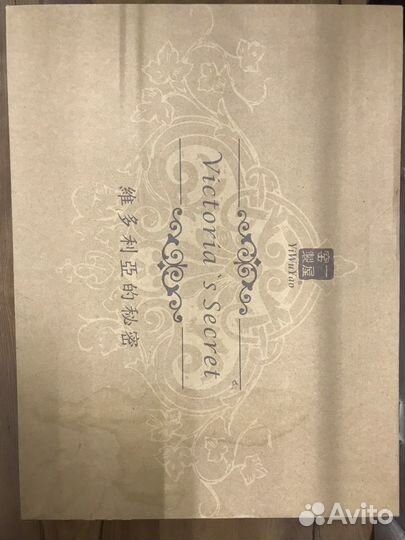 Набор для чаепития