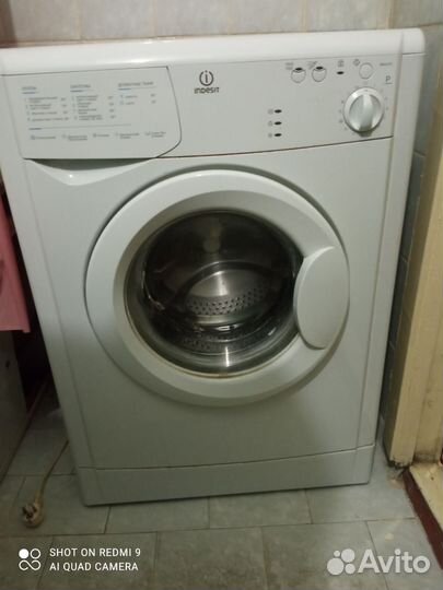 Стиральная машина на запчасти