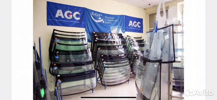 Автостекло на любое авто