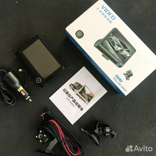 Видеорегистратор c 3-я камерами оптом и в розницу