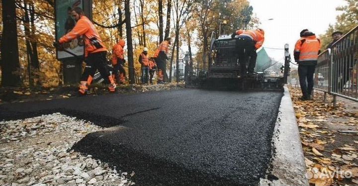 Асфальт от производителя с доставкой