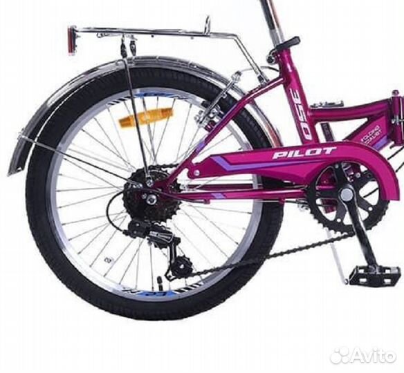 Велосипед 20