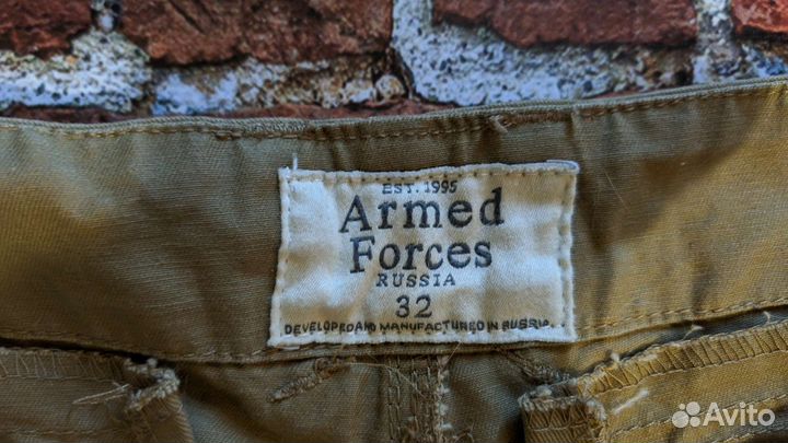 Шорты мужские Armed Forces
