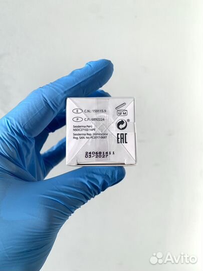 Sesderma C vit сыворотка ms