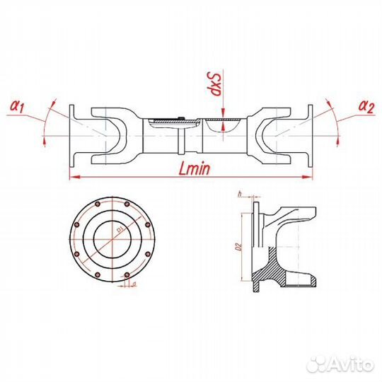 Вал карданный (636 мм) RS.93645.01.02