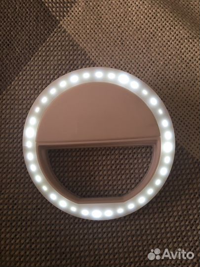 Световое кольцо