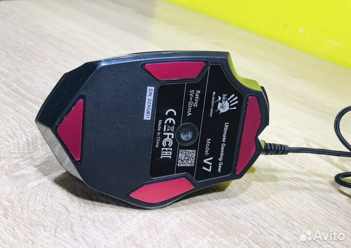 Б.684 Bloody ultimate gaming gear v2