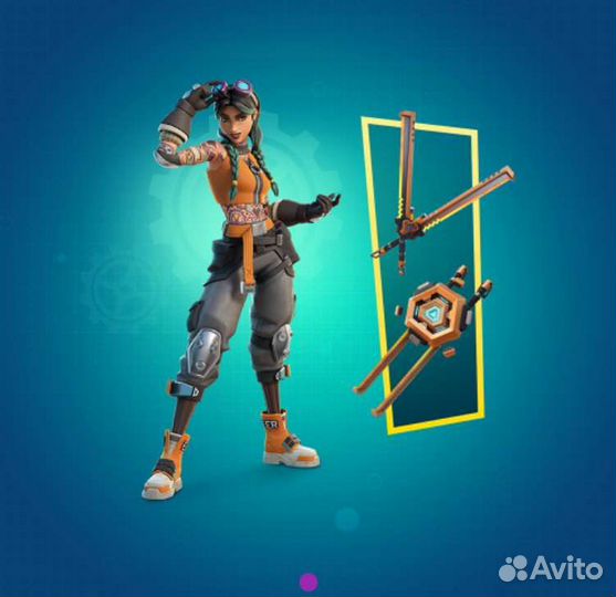 Стартер пак Чудо инженер /фортнайт