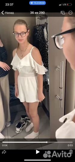 Комбинезон женский вечерний