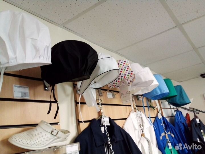 Одежда поваров и официантов