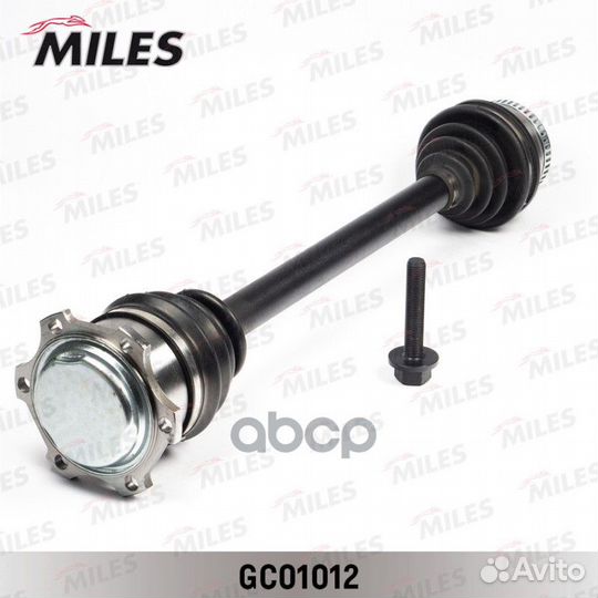 Привод в сборе audi A4/VW passat 1.8T-2.3 95-05