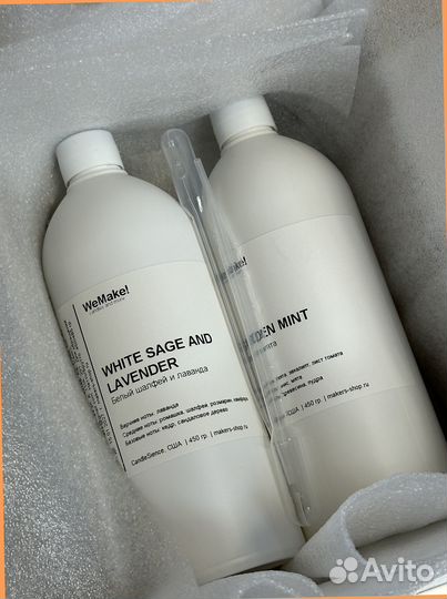 Отдушки для свечей 10 гр