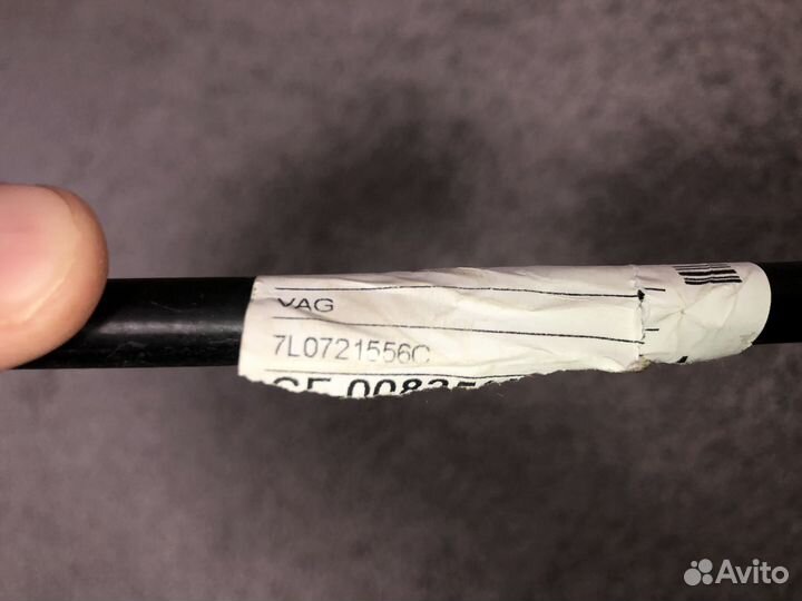 Трос ручника VAG 7LO721556C
