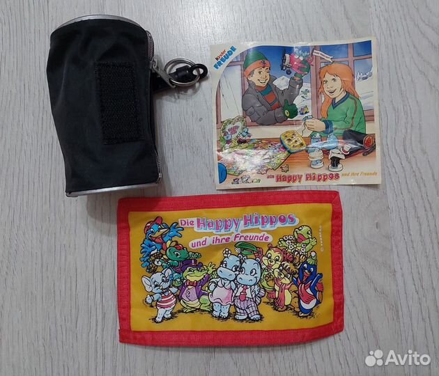 Киндер Макси