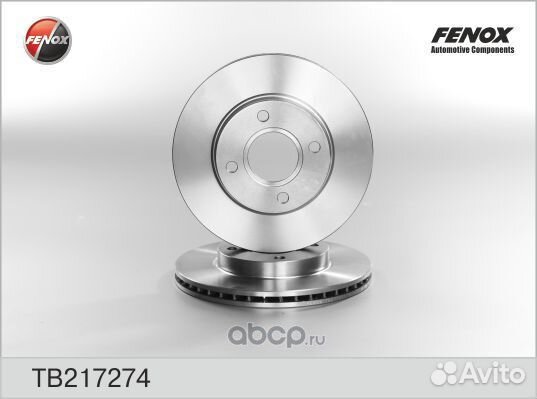 Диск тормозной передний Ford Fusion, Fiesta