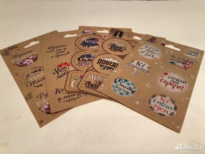 Крафт бумага самоклеющаяся А4, самоклейка