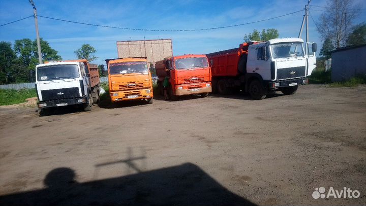 Самосвалы Экскаватор погрузчик Автогрейдер Щетка