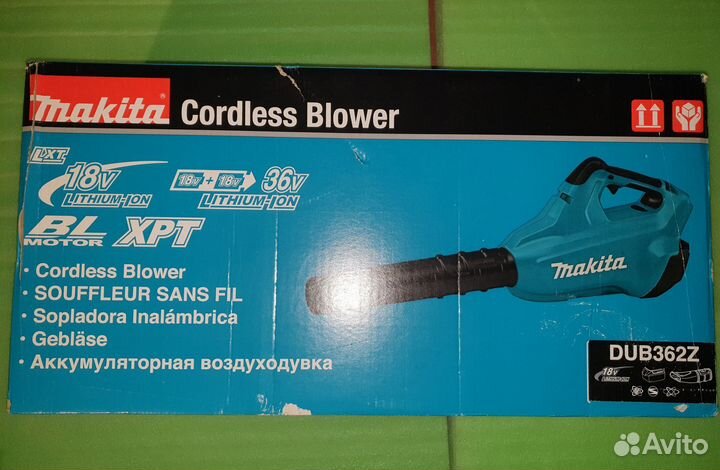 Аккумуляторная воздуходувка Makita DUB362