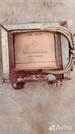 Трансформатор