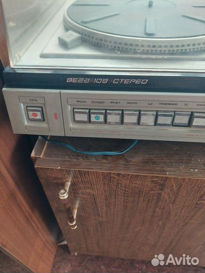 Виниловый проигрыватель вега 109 стерео