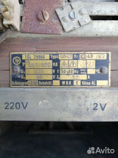 Преобразователь стабилизатор напряжения бу