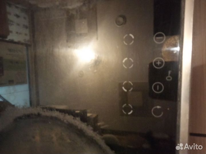 Плита электрическая индукционная