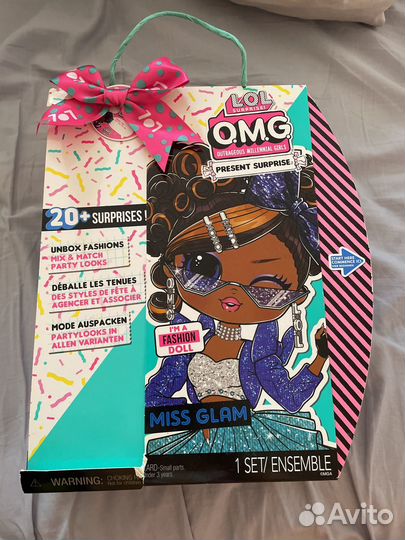 Кукла lol omg оригинал