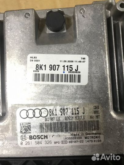 Блок управления двигателем Audi A4 B8 CDH