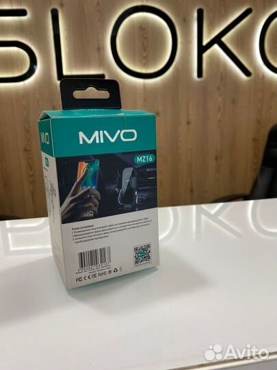 Автомобильный держатель с беспроводной зарядкой