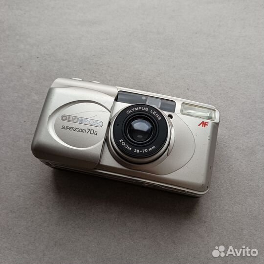 Olympus superzoom 70g