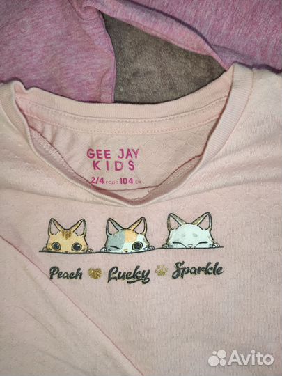 Кофточки для девочки 104