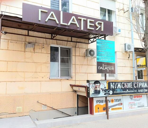 Свободного назначения, 24.1 м²