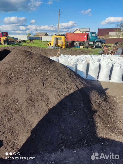 Навоз - Перегной