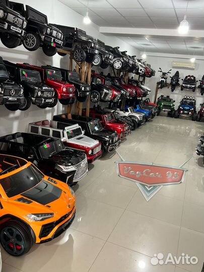 Детские электромобили машинки