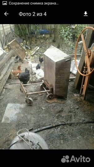 Бадя для битоно роствора