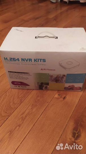 Комплект видеонаблюдения