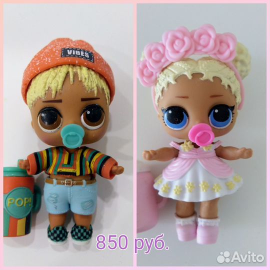 Лол цветочек lol. Новая