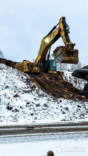 Аэрофотосъемка, маркшейдер