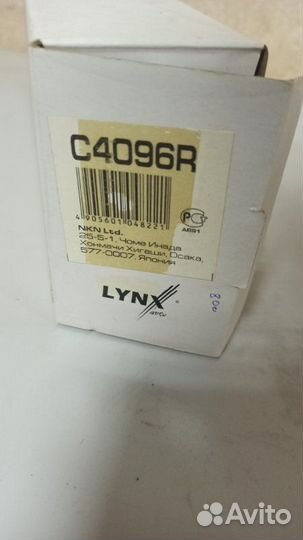 Рулевой наконечник правый Toyota Land Cruiser 100