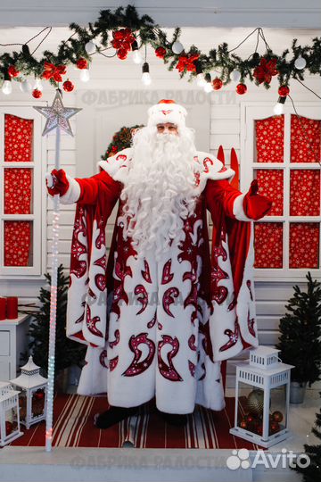Дед Мороз на дом Москва