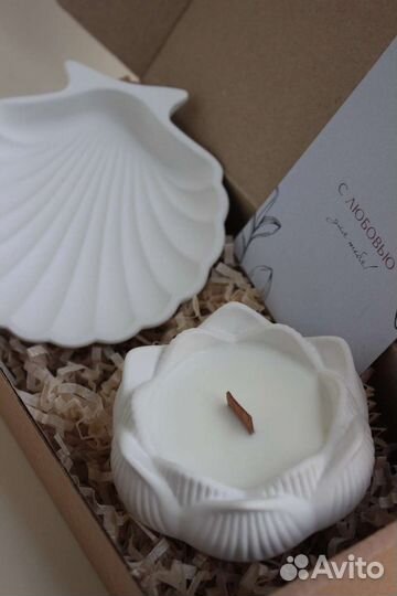 Подарочный набор