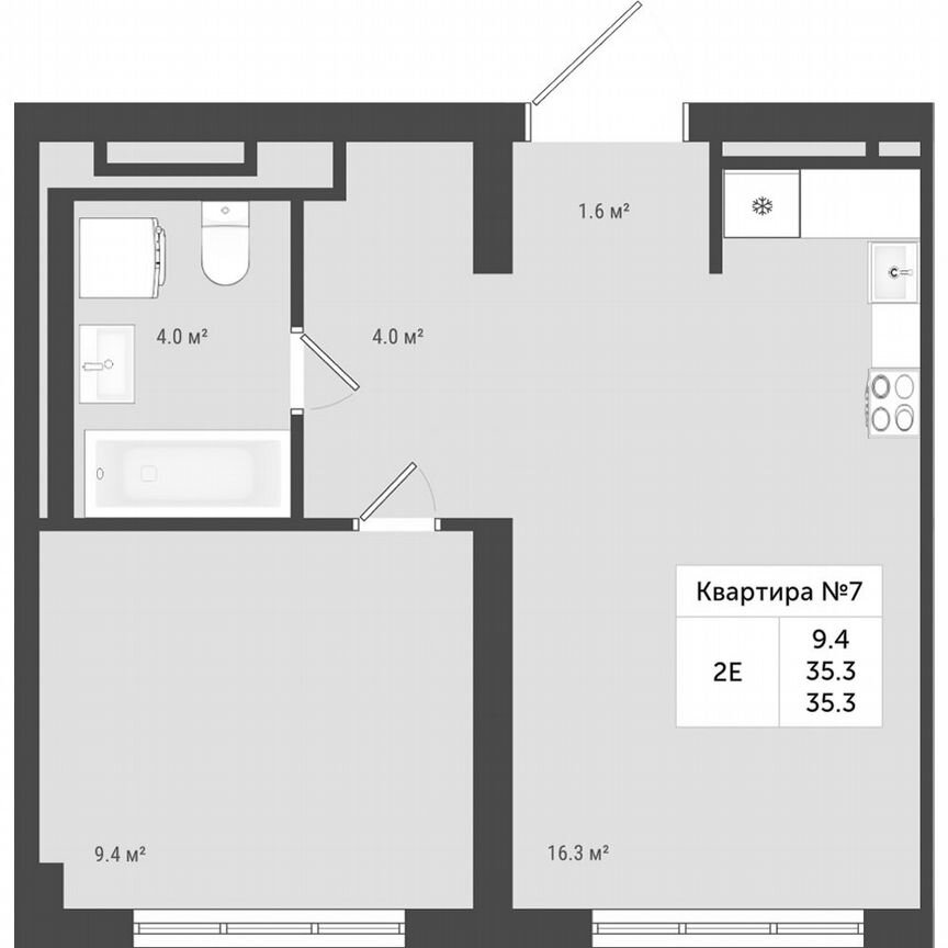 1-к. квартира, 35,3 м², 2/4 эт.
