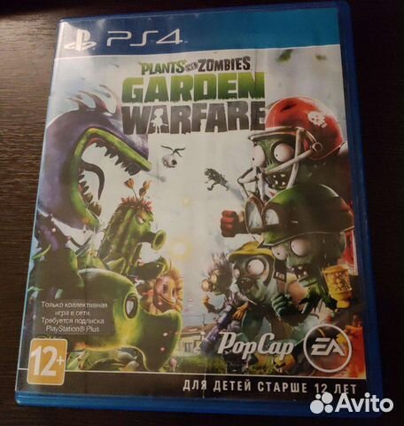 Plants vs. Zombies Garden Warfare PS4