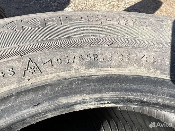 Nokian Tyres Hakkapeliitta 8 195/65 R15