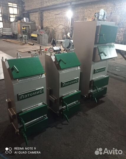 Котел твердотопливный