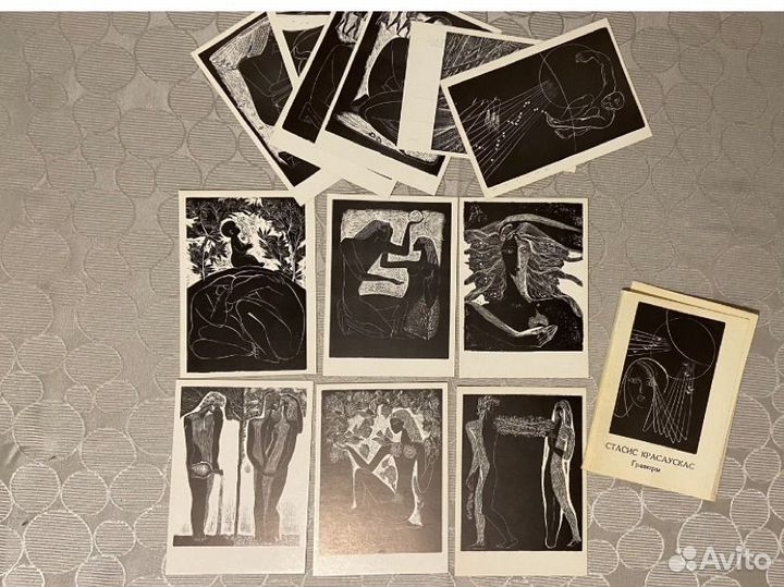 Открытки СССР - Гравюры