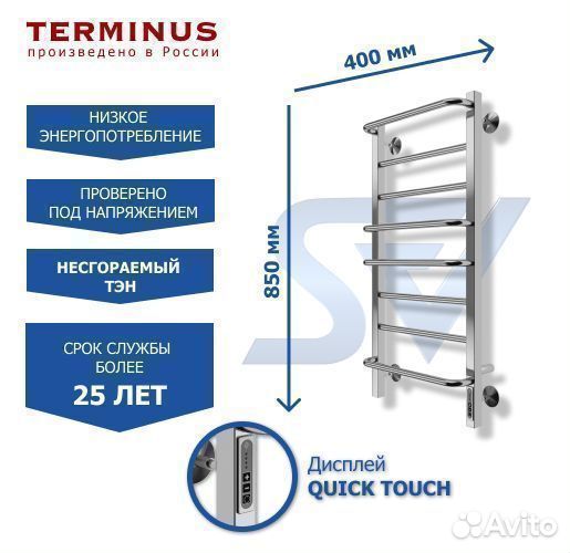Полотенцесушитель Евромикс квадро электрический